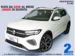 NEW VOLKSWAGEN - T-Cross  1.0 tsi R-Line Plus 115cv#RETROCAMERA!