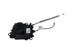 Motorino Serratura Portellone Bmw X1 16367210 - 40939