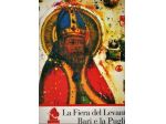 LA FIERA DEL LEVANTE BARI E LA PUGLIA 71° Ann.rio 2008   35,00€ offerta