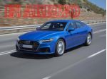 AUDI A7 S.Back 45 3.0 tdi mhev Busines Plus quattro tiptr. rif. 23905455
