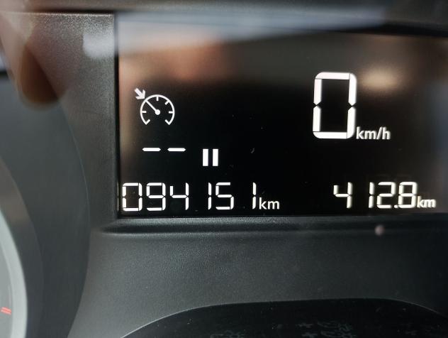 Peugeot 2008 2008 1.5 bluehdi Active s&s 100cv 5marce - Foto 6