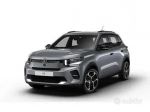Citroen C3 PureTech 100 S&S Plus