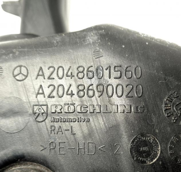 VASCHETTA TERGI ANT MERCEDES Classe E Berlina W212 A2048601560 651916 Diesel 2000 (09) - Foto 2