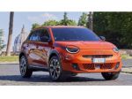 FIAT 600 Hybrid 145 CV DCT MHEV Icon rif. 23255853