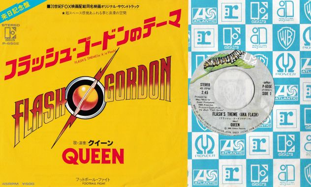 QUEEN - Flash Gordon Theme (Aka Flash) 7" / 45 giri 1980 Japan Elektra - Foto 2
