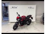 Triumph Street Triple 765 RS my23