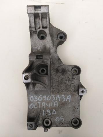 SUPPORTO ALTERNATORE SKODA Octavia Berlina 3° Serie 03G903143A diesel 1.9 (0411)