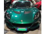 Lotus elise sport 220
