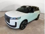 JAECOO 5 Jaecoo 5 1.6 TGDI 147 CV aut. Exclusive