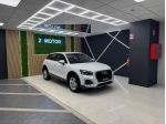Audi Q2 30 TDI S tronic Business Plus