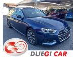 AUDI A4 Avant 40 TDI S tronic Business Advanced rif. 23807819