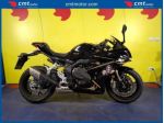 QJ MOTOR SRK 800 RR Finanziabile - Nero - 2680 rif. 23730452