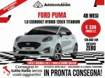 FORD Puma 1.0 EcoBoost Hybrid 125 CV S&S Titanium rif. 23229529