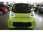 XEV YOYO Yoyo rif. 23973083
