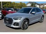 Audi Q5 40 2.0 tdi MHEV S-Line quattro s-tronic PROMO FIN