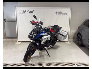 BMW Motorrad R 1250 GS GS R 1300 GS Adventure Trophy my25