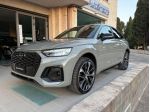 AUDI Q5 SPB Sportback 40 TDI quattro S tronic S line plus rif. 23920869