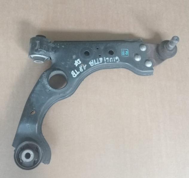 BRACCIO OSCILLANTE SOSP. ANT.D. 1.8 BZ 999-U1294903 Meccanica  Assale  Tiranteria  Braccio oscillante ant. d ALFA ROMEO - GIULIETTA - 01-03-2010 -