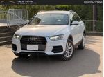 Audi Q3 Business 2.0 TDI #11681
