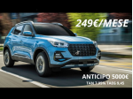 DR AUTOMOBILES dr 5.0 dr 5.0 s3 1.5 Turbo CVT Bi-Fuel GPL Automatica