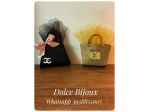 Borse porta confetti compleanno laurea LV.chanel