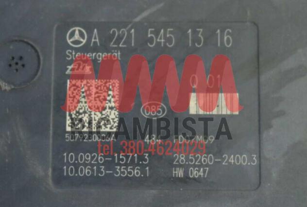 A2215451616 Mercedes CL63 centralina gruppo pompa ABS - Foto 3