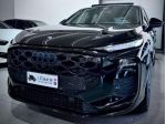 Audi Q3 SPBK 35 TDI 2.0 150CV S-Tronic S-Line