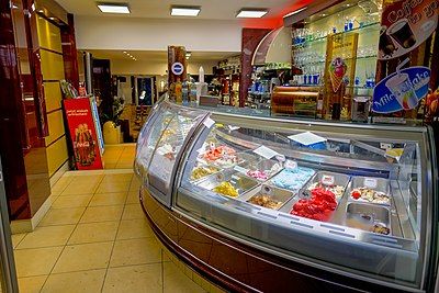 Gelateria (Tubinga - Germania- Pressi Stoccarda) - Foto 3