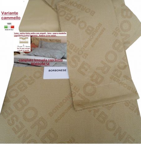 CORREDO BORBONESE COMPLETO LETTO MATRIMONIALE 7 PEZZI - Foto 9