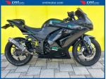 KAWASAKI Ninja 250 R Garantita e Finanziabile rif. 24108294