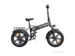 G-Force RC Fat Bike Pieghevole 250W 48V 14Ah