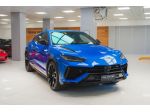 Lamborghini Urus LAMBORGHINI URUS S *IVA ESPOSTA*