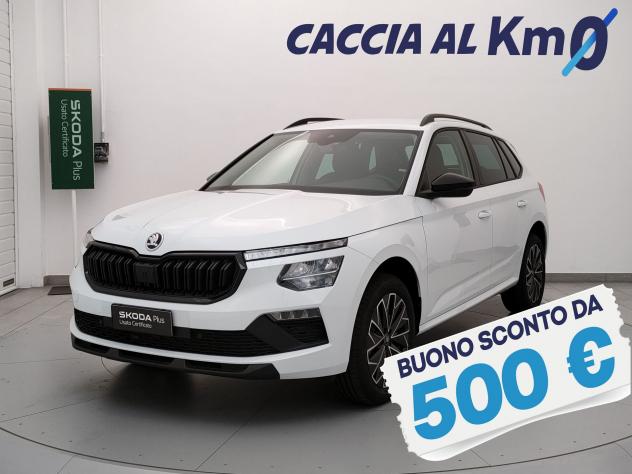 Škoda Kamiq 1.0 TSI 70KW BLACK DOTS