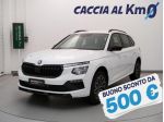 Škoda Kamiq 1.0 TSI 70KW BLACK DOTS