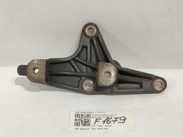 SUPPORTO MOTORE TOYOTA Verso S (P120) 43457-0F040 N47C16A diesel 1598 (1016) - Foto 2