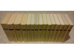 I grandi libri della religione Enciclopedia di 13 volumi Ed.Mondadori