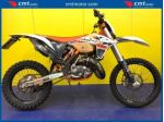 KTM EXC 125 Finanziabile - Vari colori - 10383 rif. 23545742