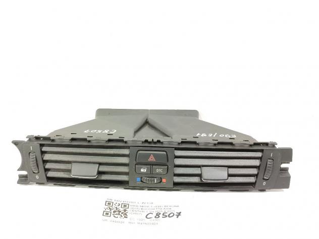 BOCCHETTE ARIA CENTRALE BMW Serie 3 E90 Berlina 6422 9123301 M47N204D4 (0508)