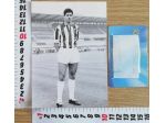Foto cartolina (postcard) Sandro Salvadore maglia Juventus