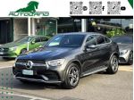 MERCEDES-BENZ GLC 300 d 4Matic Coupé Premium AMG 245cv rif. 23038635