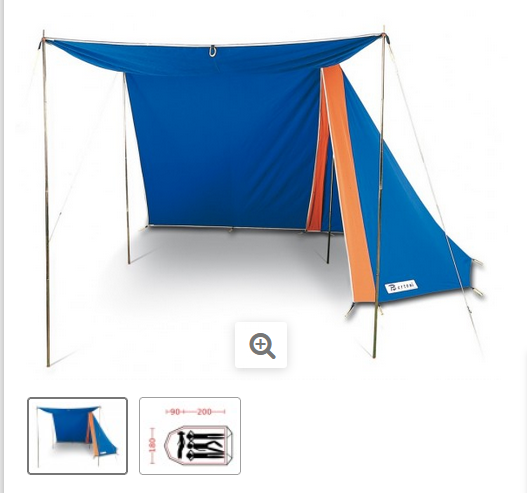 Tenda canadese Bertoni OASI JUNIOR - Foto 3