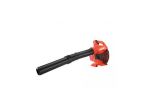 Soffiatore Echo PB-2520 a Scoppio