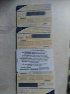 12 carte telefoniche internazionali - Foto 6