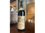 Chianti DOCG Antica Fattoria Castello del Trebbio del 1984