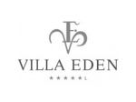Chef de rang