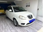 LANCIA Ypsilon 2 serie Ypsilon 1.2 Platino