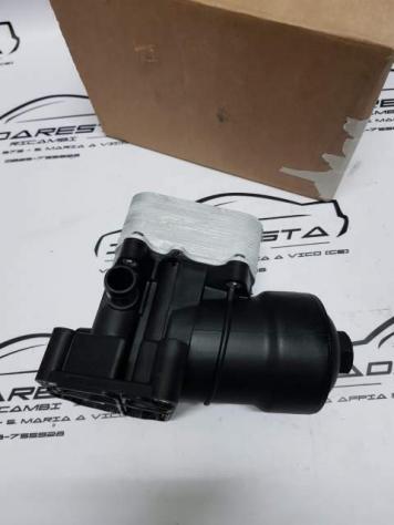 Radiatore olio motore completo audi q5 03l117021c - Foto 2