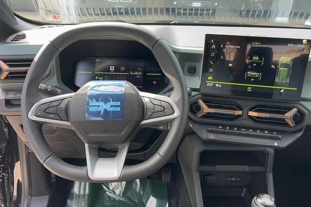 Dacia Duster 1.2 Eco-G 120cv Extreme - Foto 8
