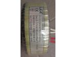 Trasformatore 220v - 12v sec. 200 va toroidale