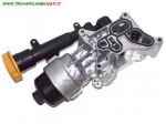 SCAMBIATORE CALORE OLIO FIAT DOBLO 09 CON FILTRO 1.3MJTD FT55284 Meccanica …